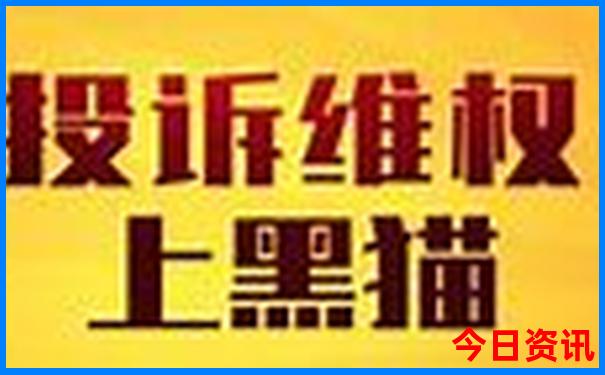 山西十大避暑胜地